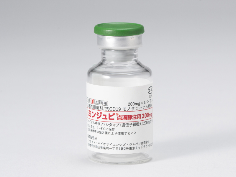 01_Minjuvi_vial_front