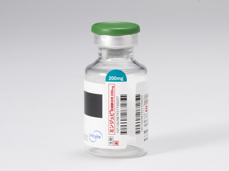 01_Minjuvi_vial_front