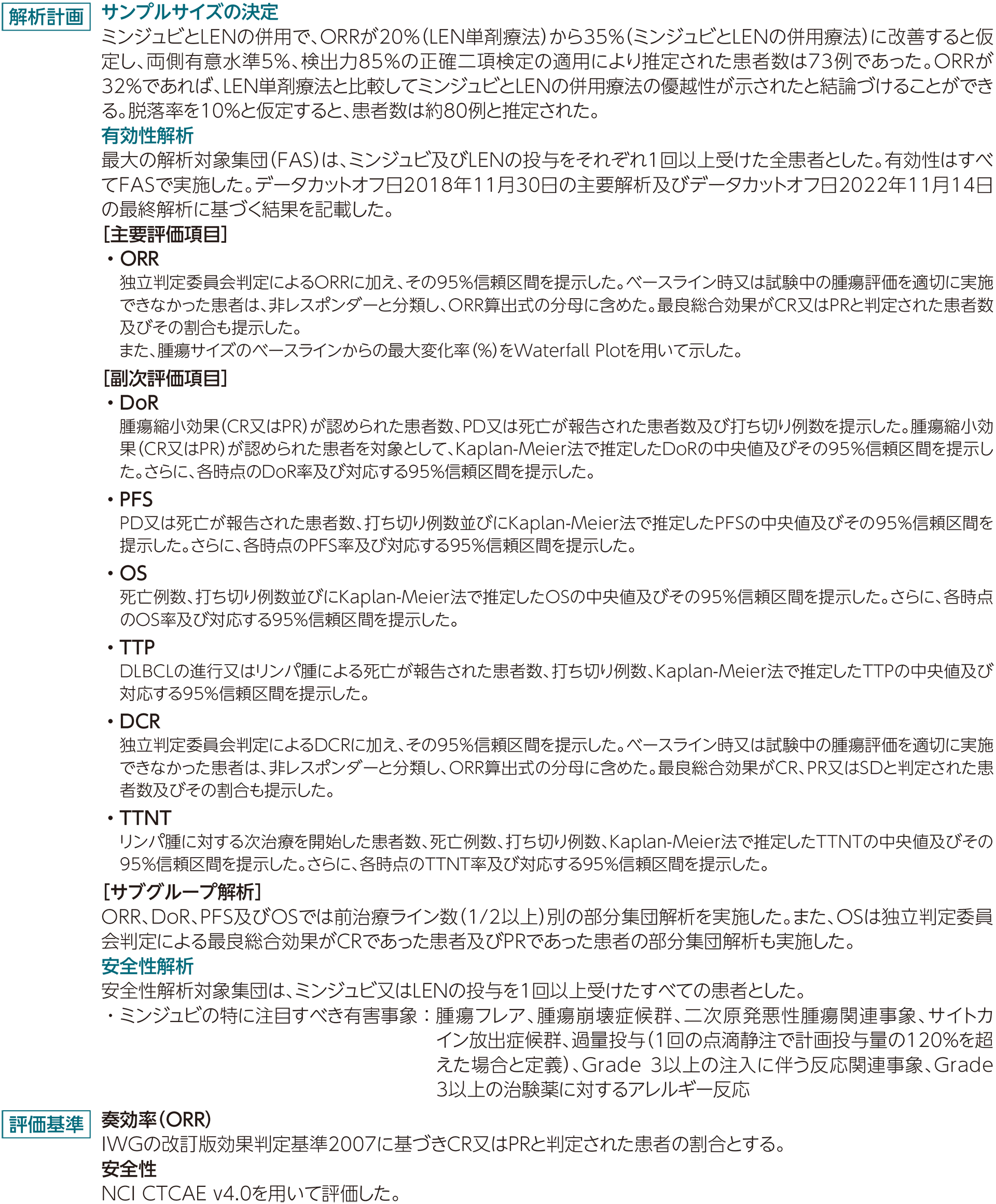 l-mind_01-2.png