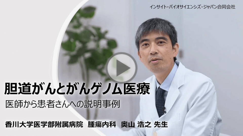 patient_movie01