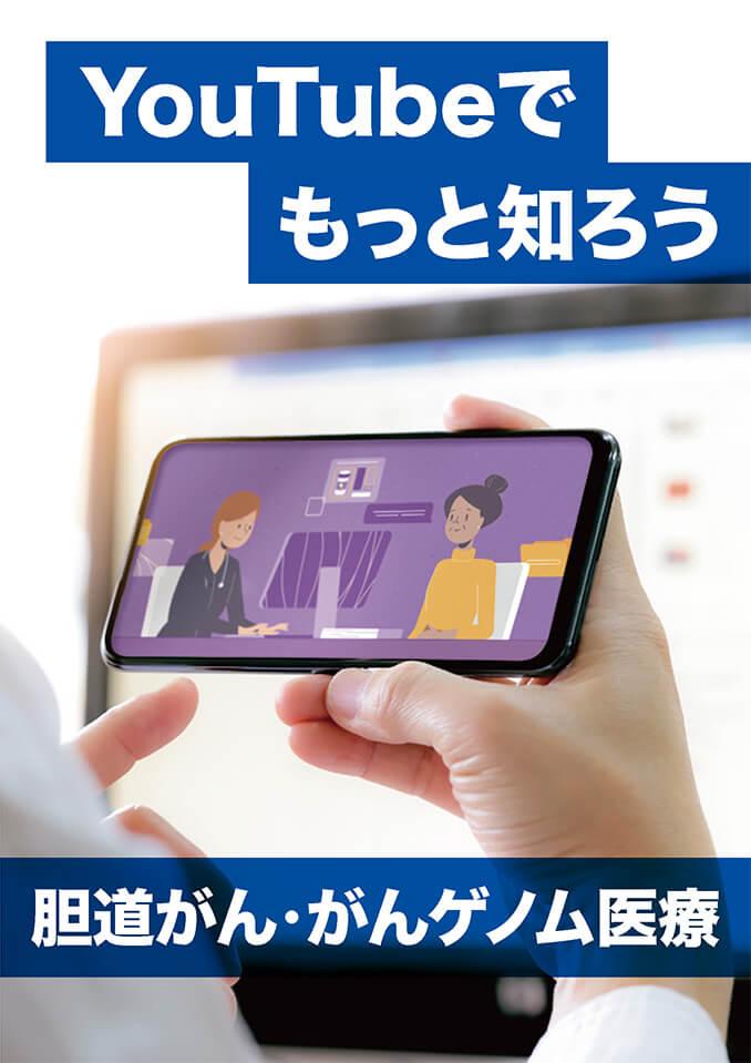 YouTube_Leaf